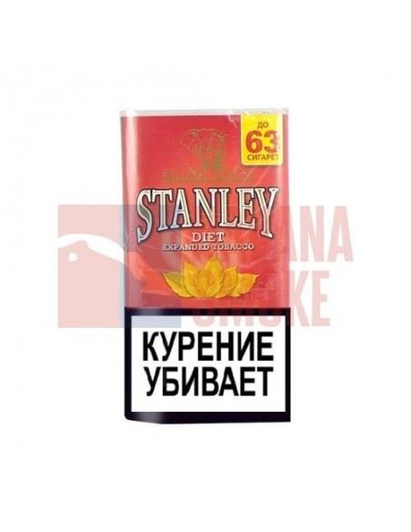 Сигартеный табак Stanley DIET - купить в интернет-магазине Havana Smoke