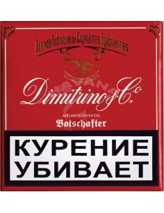  DIMITRINO Botschafter (блок) - купить в интернет-магазине Havana Smoke