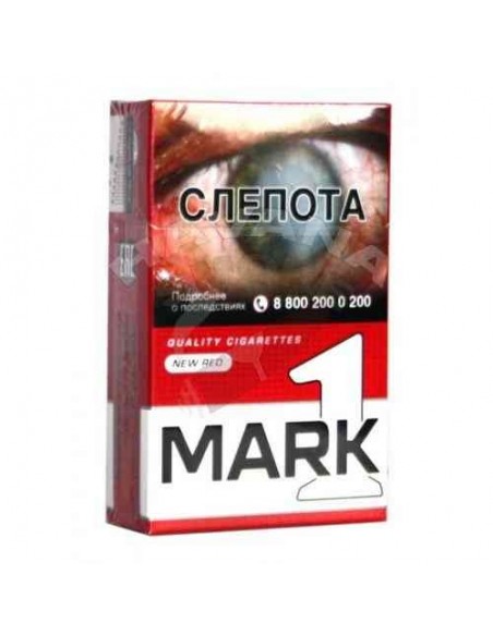 MARK 1 Red (блок) - купить в интернет-магазине Havana Smoke