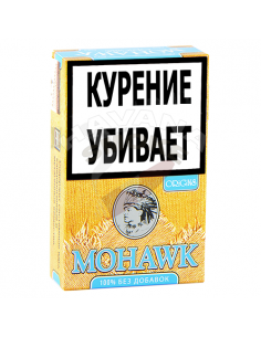 Mohawk Classic Blue (блок) - купить в интернет-магазине Havana Smoke