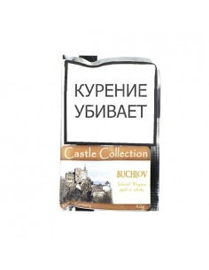 Табак Castle Collection - Buchlov (КИСЕТ 40 гр) - купить в интернет-магазине Havana Smoke