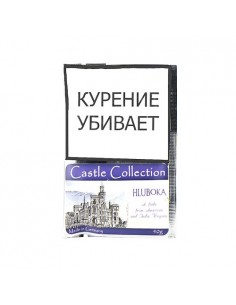 Табак Castle Collection - Hluboka (КИСЕТ 40 гр) - купить в интернет-магазине Havana Smoke