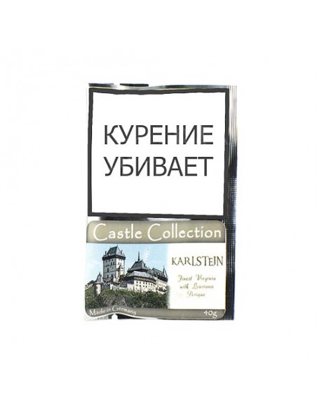 Табак Castle Collection - Karlstejn (КИСЕТ 40 гр) - купить в интернет-магазине Havana Smoke