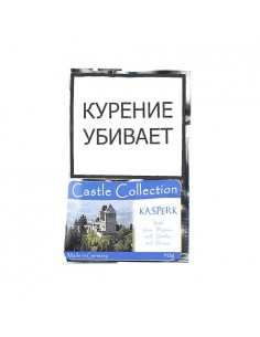Табак Castle Collection - Kasperk (КИСЕТ 40 гр) - купить в интернет-магазине Havana Smoke