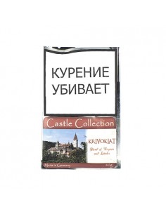 Табак Castle Collection - Krivoklat (КИСЕТ 40 гр) - купить в интернет-магазине Havana Smoke