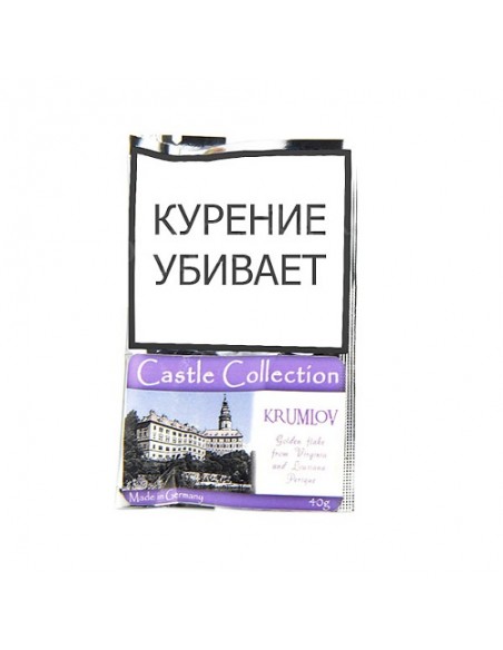 Табак Castle Collection -  Krumlov (КИСЕТ 40 гр) - купить в интернет-магазине Havana Smoke