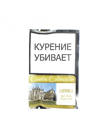Табак Castle Collection -  Lednice (КИСЕТ 40 гр) - купить в интернет-магазине Havana Smoke