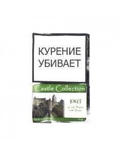 Табак Castle Collection - Loket (КИСЕТ 40 гр) - купить в интернет-магазине Havana Smoke