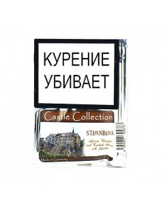 Табак Castle Collection - Sternberk (КИСЕТ 40 гр) - купить в интернет-магазине Havana Smoke