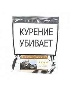 Табак Castle Collection - Buchlov (100 гр) - купить в интернет-магазине Havana Smoke