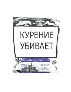 Табак Castle Collection - Hluboka (100 гр) - купить в интернет-магазине Havana Smoke