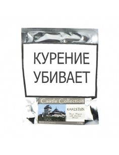 Табак Castle Collection - Karlstejn (100 гр) - купить в интернет-магазине Havana Smoke