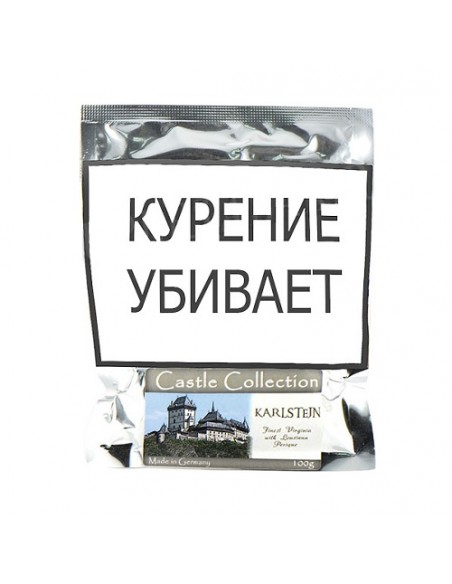 Табак Castle Collection - Karlstejn (100 гр) - купить в интернет-магазине Havana Smoke