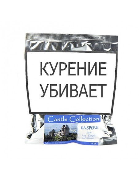 Табак Castle Collection - Kasperk (100 гр) - купить в интернет-магазине Havana Smoke