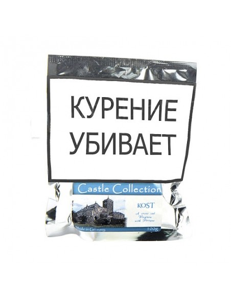 Табак Castle Collection - Kost (100 гр) - купить в интернет-магазине Havana Smoke