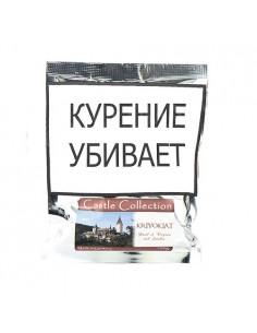 Табак Castle Collection - Krivoklat (100 гр) - купить в интернет-магазине Havana Smoke