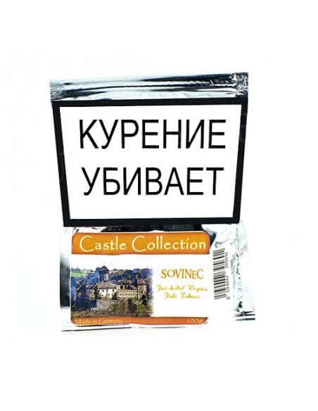 Табак Castle Collection - Sovinec (100 гр) - купить в интернет-магазине Havana Smoke