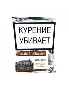 Табак Castle Collection - Sternberk (100 гр) - купить в интернет-магазине Havana Smoke