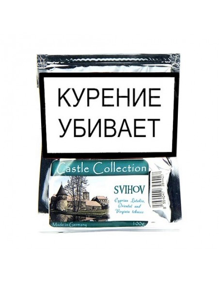 Табак Castle Collection - Svihov (100 гр) - купить в интернет-магазине Havana Smoke