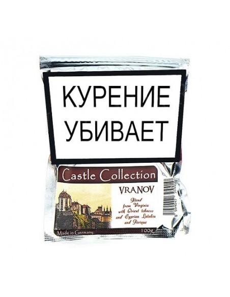 Табак Castle Collection - Vranov (100 гр) - купить в интернет-магазине Havana Smoke