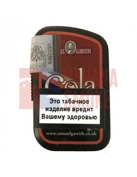 Нюхательный табак S. Gawith - Cola (Кола) 10 гр - купить в интернет-магазине Havana Smoke