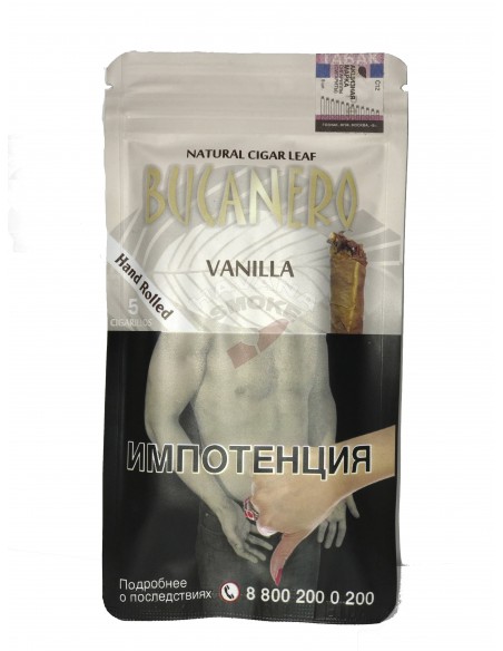 Bucanero Vanilla - купить в интернет-магазине Havana Smoke