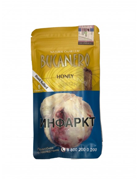 Bucanero Honey - купить в интернет-магазине Havana Smoke