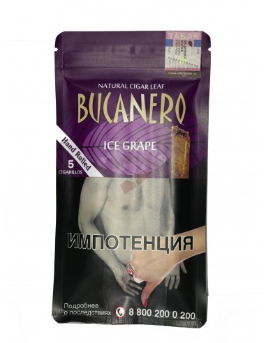Bucanero Ice Grape - купить в интернет-магазине Havana Smoke