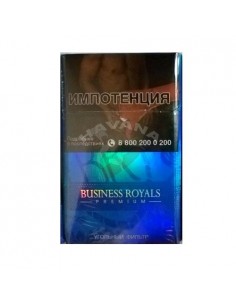 Business Royals - Premium с угольным фильтром(блок) - купить в интернет-магазине Havana Smoke