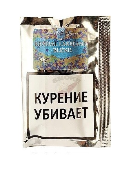 Сигаретный табак Gawith & Hoggarth Kendal Lakeland Blend (30 гр) - купить в интернет-магазине Havana Smoke