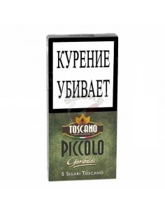 Toscano Piccolo Garibaldi - купить в интернет-магазине Havana Smoke