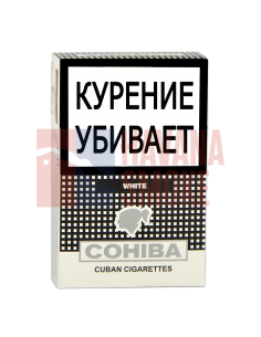 Скидки На Сигареты В Магазинах