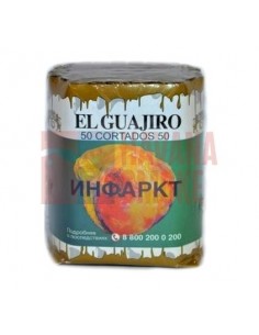 Сигариллы El Guajiro Cortados - купить в интернет-магазине Havana Smoke