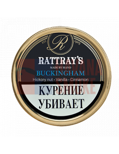 Rattray's Buckingham (50гр) - купить в интернет-магазине Havana Smoke