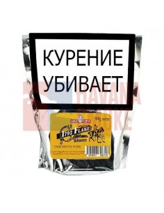 Табак Samuel Gawith 1792 Flake (500 грамм) - купить в интернет-магазине Havana Smoke