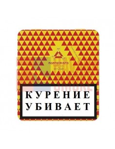 Montecristo Club Limited Edition 2019 - купить в интернет-магазине Havana Smoke