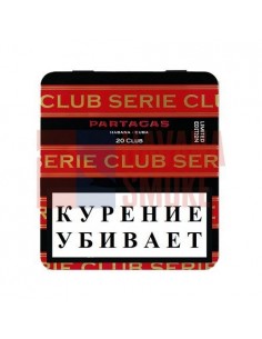 Partagas Club Series Limited Edition 2019 - купить в интернет-магазине Havana Smoke