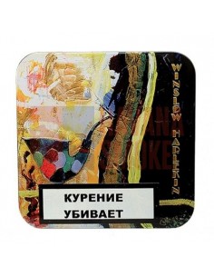 Табак Winslow Harlekin (100 гр) - купить в интернет-магазине Havana Smoke