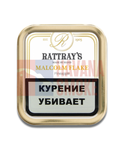 Табак Rattray's Malcolm Flake (50гр) - купить в интернет-магазине Havana Smoke
