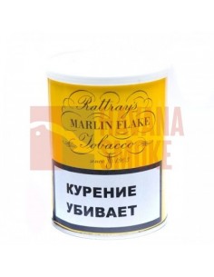 Табак Rattray's Marlin Flake (100 гр) - купить в интернет-магазине Havana Smoke