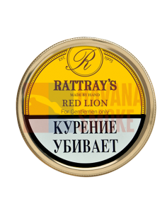 Табак Rattray's Red Lion (50гр) - купить в интернет-магазине Havana Smoke