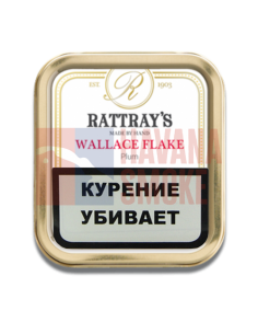 Табак Rattray's Wallace Flake (50гр) - купить в интернет-магазине Havana Smoke