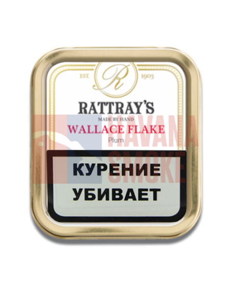 Табак Rattray's Wallace Flake (50гр) - купить в интернет-магазине Havana Smoke