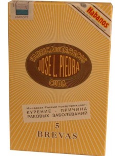 JOSE L.PIEDRA BREVAS - купить в интернет-магазине Havana Smoke