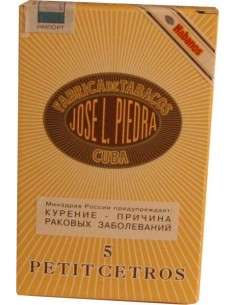 JOSE L.PIEDRA PETIT CETROS - купить в интернет-магазине Havana Smoke
