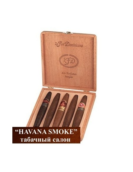 LA FLOR DOMINICANA LOS PERFECTOS SAMPLER - купить в интернет-магазине Havana Smoke