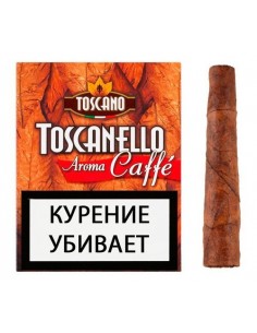 Toscano Toscanello Aroma Саffe - купить в интернет-магазине Havana Smoke