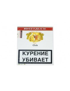 Romeo Y Julieta Club - купить в интернет-магазине Havana Smoke