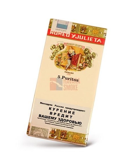 Romeo Y Julieta Puritos - купить в интернет-магазине Havana Smoke
