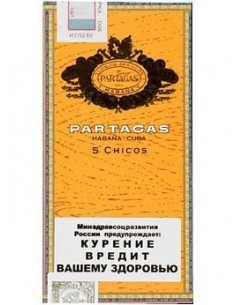 Partagas Chicos - купить в интернет-магазине Havana Smoke
